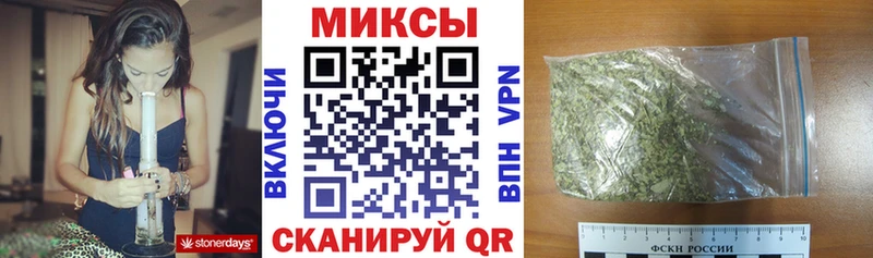 Бутират вода Тайшет