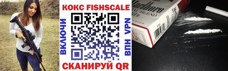 где купить   omg рабочий сайт  Cocaine 97%  Тайшет 