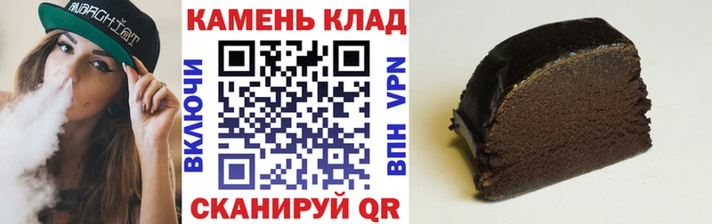 закладки Тайшет ГАШИШ Ice-O-Lator