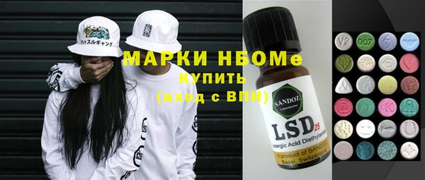 spice Алексеевка