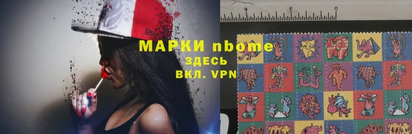 spice Алексеевка