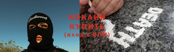 скорость mdpv Алзамай
