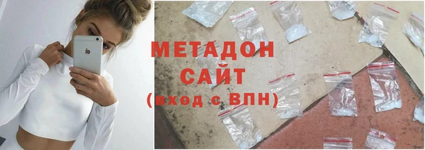 скорость mdpv Алзамай