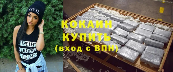 скорость mdpv Алзамай
