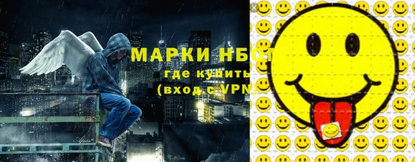 герыч Нягань