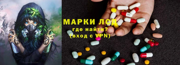 скорость mdpv Алзамай