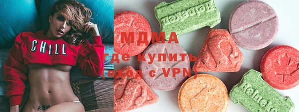 бутират Алексин