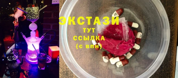 spice Алексеевка