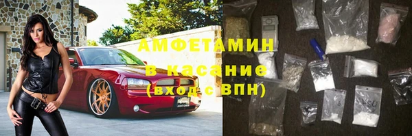 скорость mdpv Алзамай
