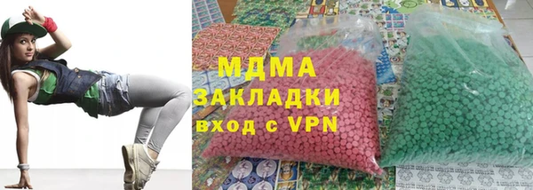 скорость mdpv Алзамай