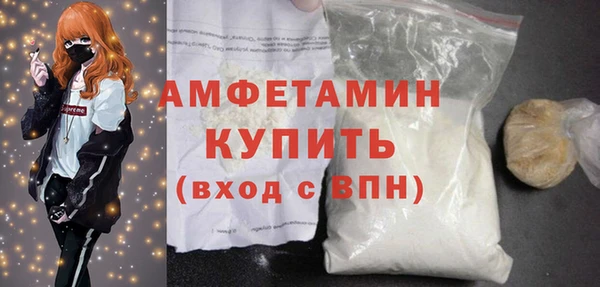 скорость mdpv Алзамай