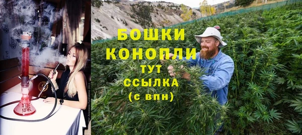 мефедрон Нязепетровск