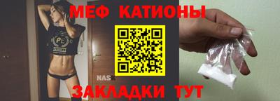 СК Заводоуковск