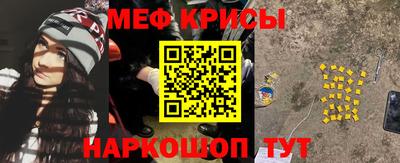 тгк Заволжье