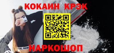 СК Заводоуковск