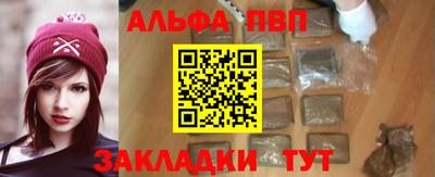 СК Заводоуковск
