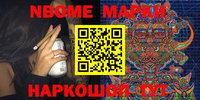 СК Заводоуковск