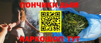 спиды Жуковский