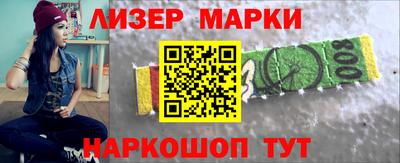 тгк Заволжье