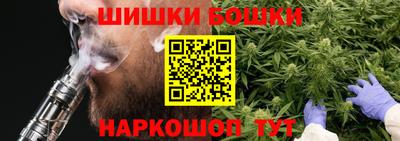 СК Заводоуковск