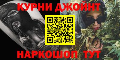 тгк Заволжье
