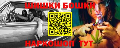 тгк Заволжье