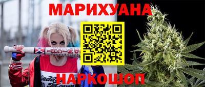 СК Заводоуковск