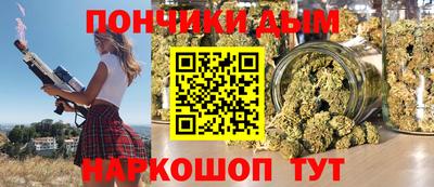 спиды Жуковский