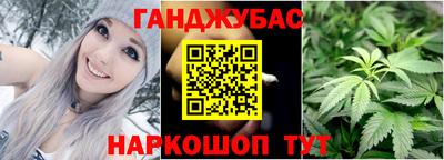 СК Заводоуковск