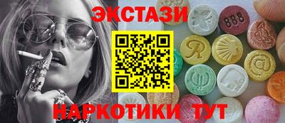СК Заводоуковск