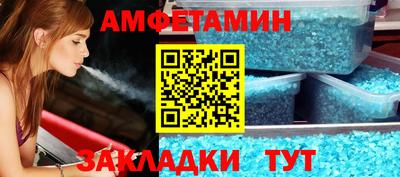 тгк Заволжье