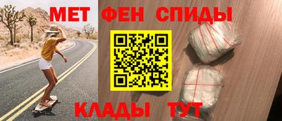 СК Заводоуковск