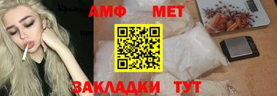 СК Заводоуковск