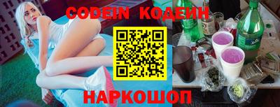 спиды Жуковский