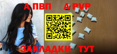 СК Заводоуковск