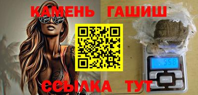 СК Заводоуковск