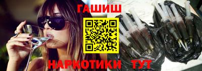 СК Заводоуковск